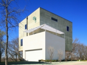 Urban Reserve Cube House